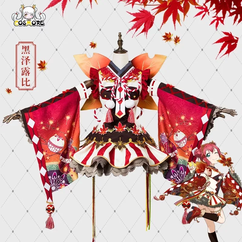 [Apr. STOCK] 2018 Aqours Love Live Sunshine! Красный осенние листья кимоно Awaken Косплэй костюм для