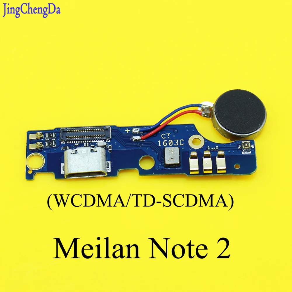 JCD новый гибкий USB разъем для Meizu M1 Note 1 / M2 2 Док станция зарядный кабель с