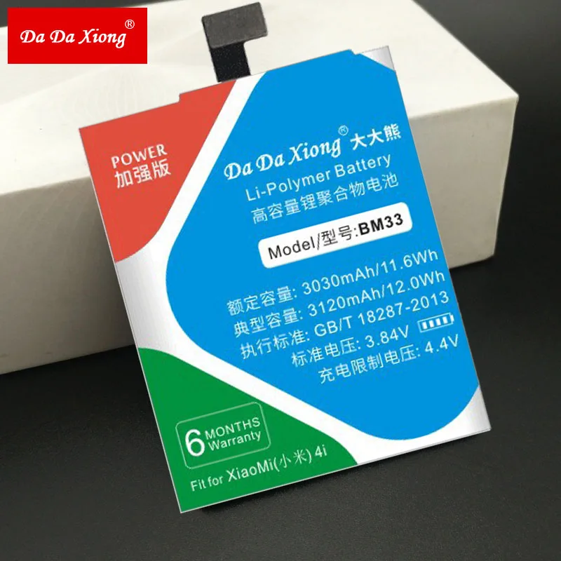 Оригинальный Da Xiong литий полимерный аккумулятор BM33 батарея для Xiaomi 4i Mi4i M4i 3120mAh