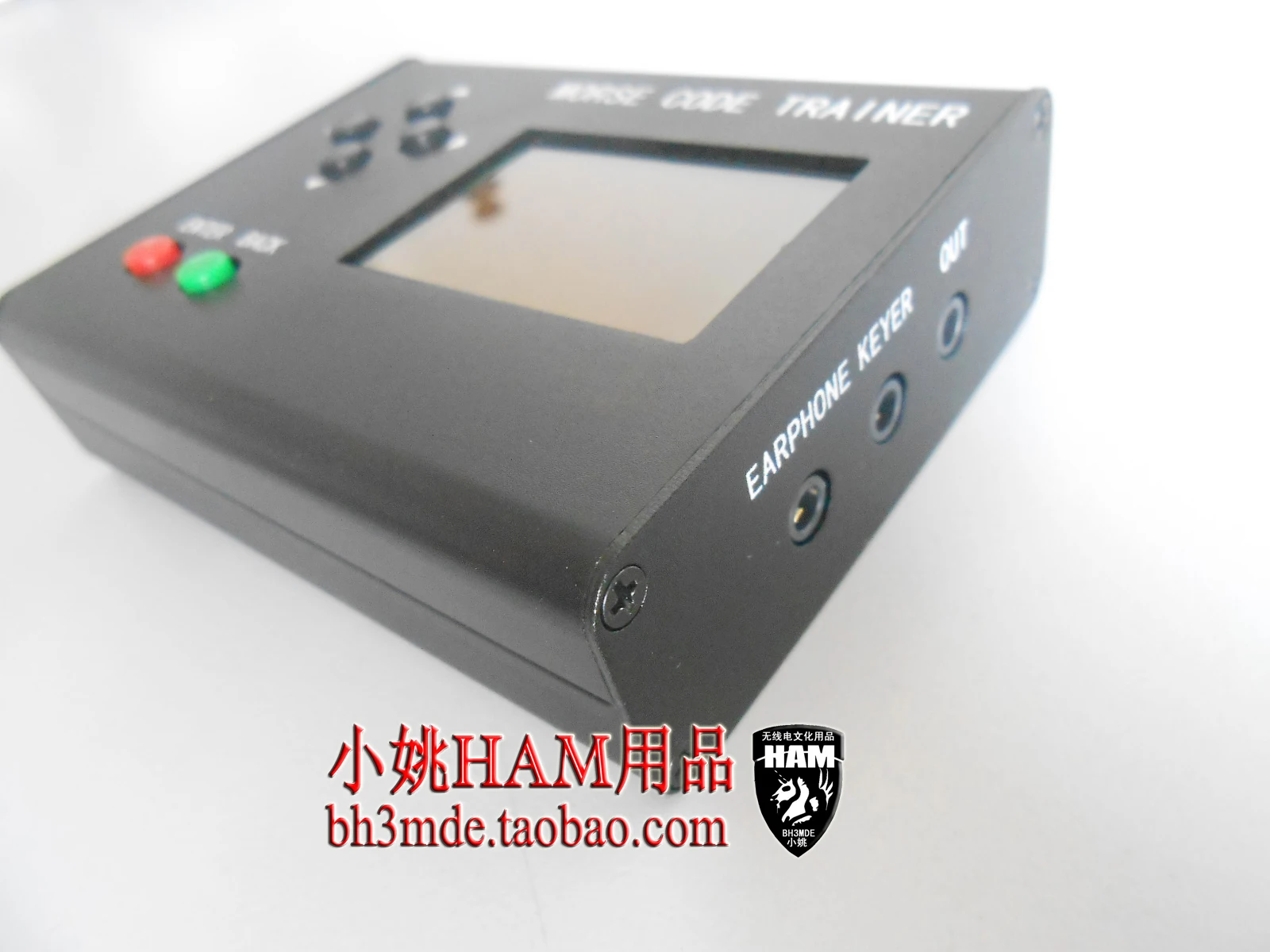 Тренажер с кодом Морзе телеграф коротковолновое радио CW автоматический ключ