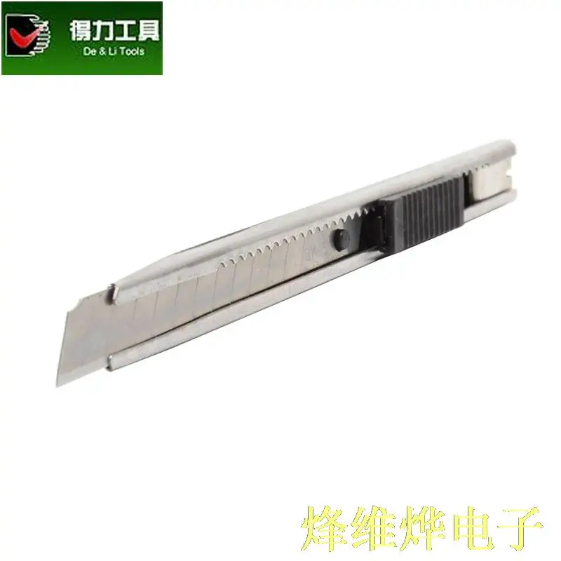 

Utility knife all metal wallpaper knife mini 9mm knives