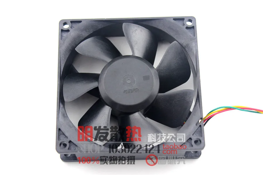 Free Delivery.12V 2.5A 0912DH 90259 cm double ball four wire PWM violent fan | Компьютеры и офис