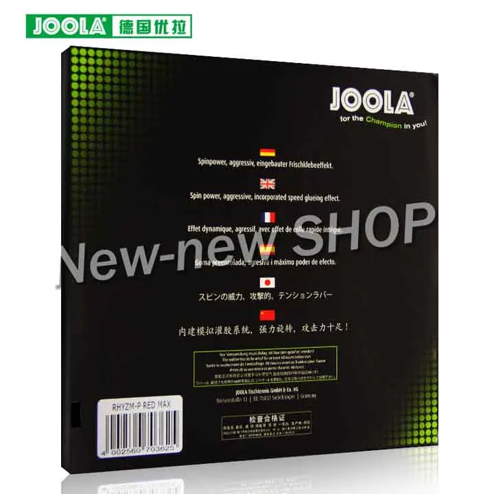 Joola RHYZM P (Spin & Control для 40 +) Rhyzm p резиновая губка настольного тенниса пинг
