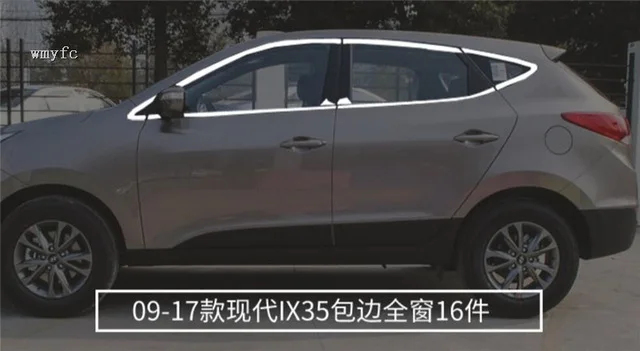Оконная рама/крышка/отделка/подоконник для hyundai Tucson IX35 2010-, нержавеющая сталь, полное окно, 24 шт, гарантия качества - Цвет: 16 pcs