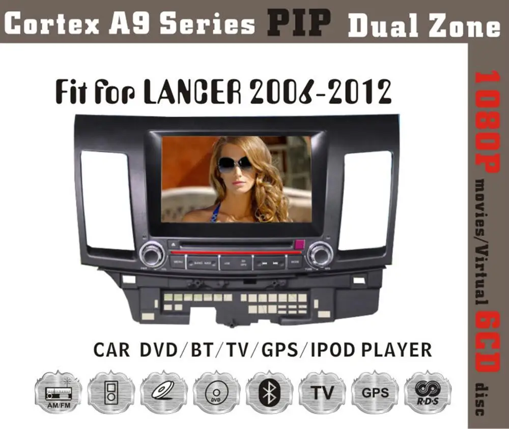 " Автомобильный dvd-плеер с gps(ОПТ), BT/tv, аудио Радио стерео автомобильный мультимедиа для Mitsubishi LANCER 2006 2007 2008 2009 2010 2011 2012