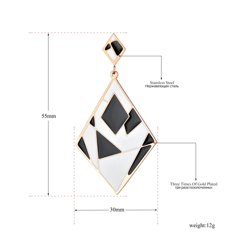 Ювелирные изделия JeeMango большие ромбовидные серьги черные/белые глянцевые из