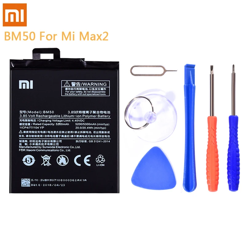 BM49 BM50 BM4C BM3B батарея для Xiaomi mi Max mi x 2 mi x2 Max2 Замена высокой емкости литий-полимерная батарея+ Бесплатные инструменты