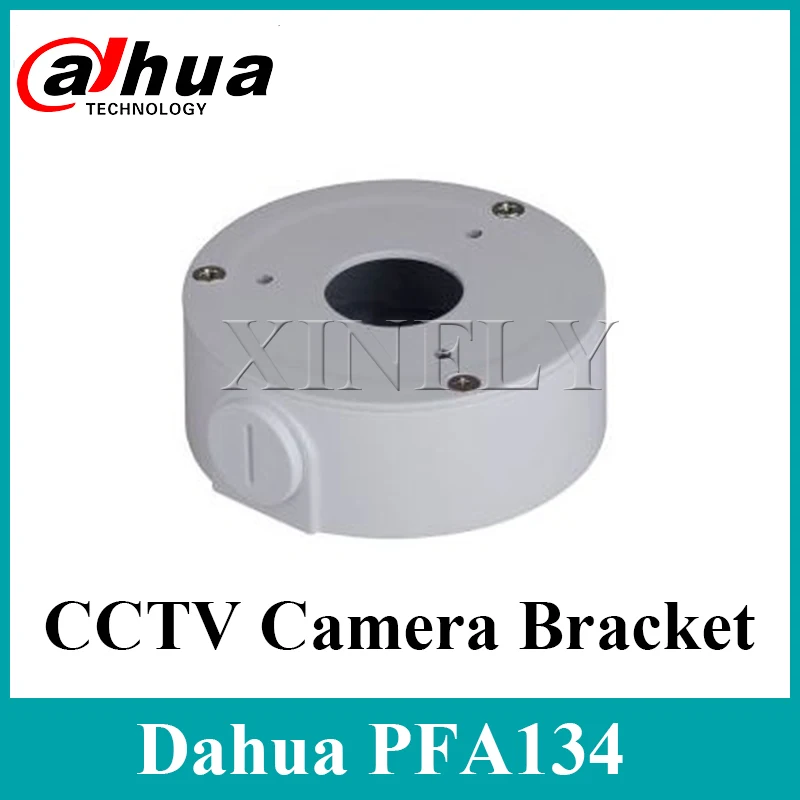 

Dahua Original PFA134 Water-proof Junction Box for CCTV Accessories Dahua IP Camera IPC-HFW1320S-W IPC-HFW1320S IPC-HFW1431S
