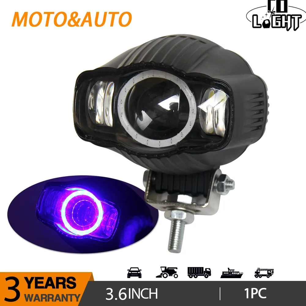 

CO LIGHT Offroad Led Work Light 12V 24V 25W Additional Lights 3.6" 3000Lm DRL Spot For ATV Auto Motorcycle Lada Niva Uaz Tractor