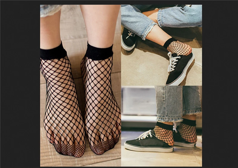 Новинка 2019 носки в сеточку женские сексуальные черно белые ажурные до щиколотки