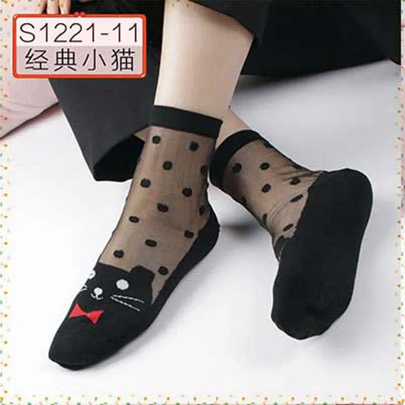

Black Cat Cotton Crystal Silk Socks Female Socks In The Waist Glass Transparent Short Socks 5 Pairs