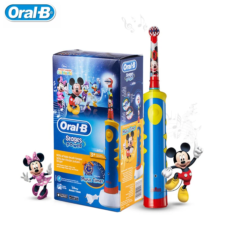 

Зубная щетка Oral B D10 Детская Аккумуляторная со сменными насадками и таймером
