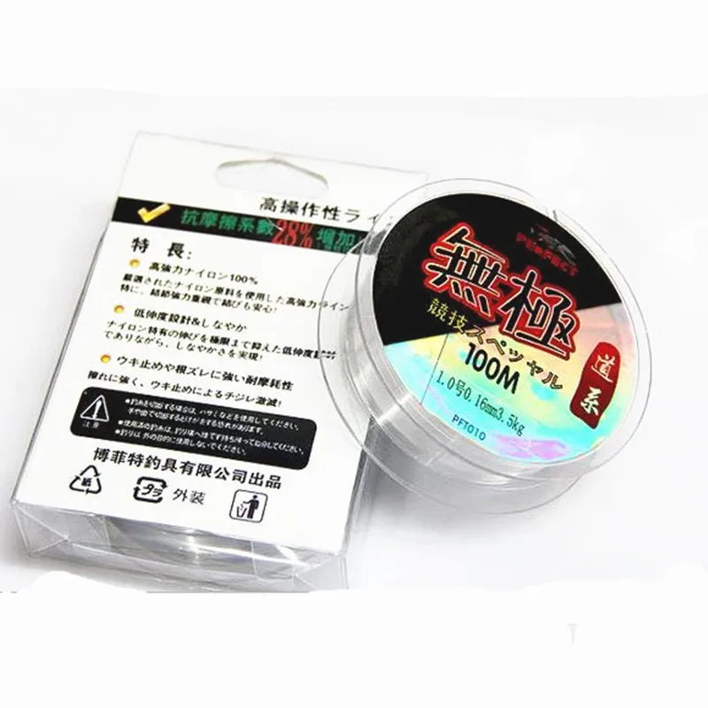 

Y251 Sales of high quality 100 m promise is super fishing lines and fishing gear