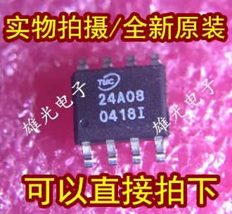 

24A08 SOP8 24A08