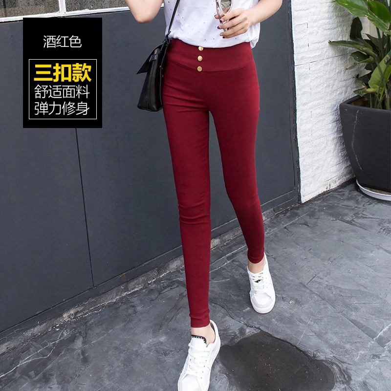 2019 г. Новые Модные осенние обтягивающие Высокая талия карандаш брюки Твердые