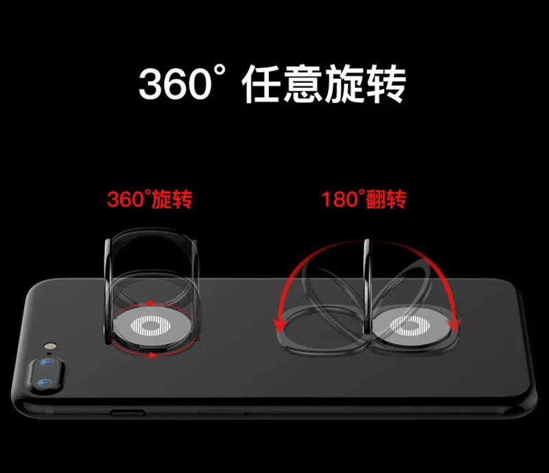 Металл палец кольцо держатель для iPhone 8 7 samsung телефон мобильного телефона стенд