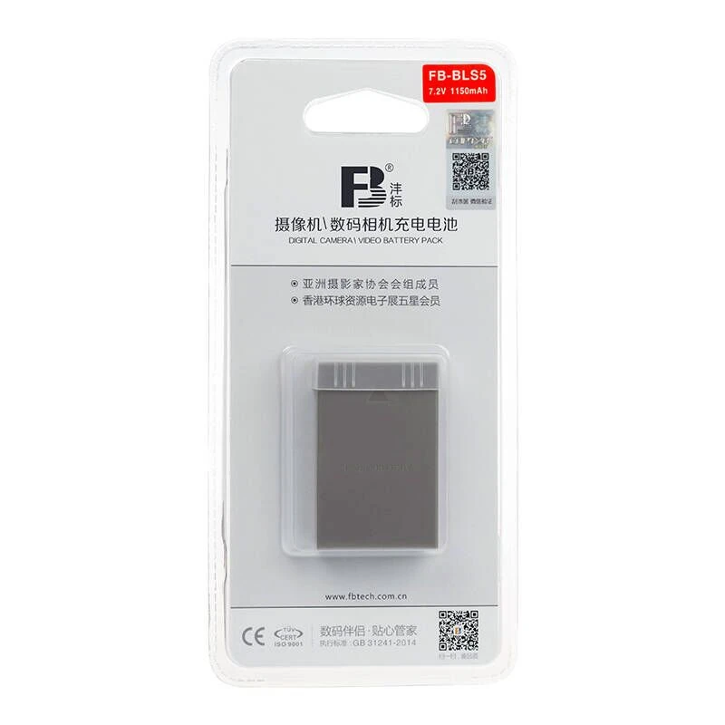 PS BLS5 bls5 bls 5 литиевых батарей 50 для Olympus PEN e pl2 E PL5 pl6 pl7 PM2 Ом d m10 II Стилусы 1|for olympus|battery