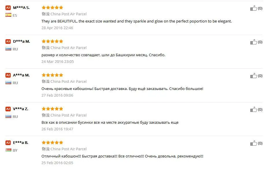 GraceAngie 1 шт. Винтажный стиль античная бронза цвет медь сделано овальной формы высокое качество клетка медальон памяти фото кулон ювелирные изделия