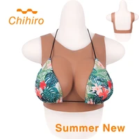 silicone breast forms summer backness cool huge enhancer boobs crossdresser drag queen transgender shemale fake soft meme tits