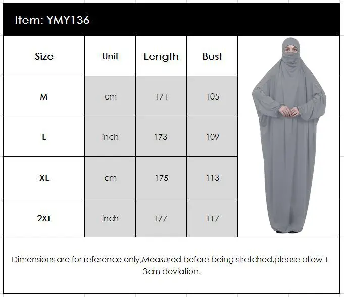 Ramadan Abaya Women Loose Bat Sleeve Burkha Khimar Dress Jilbab Islamic Salah Jellaba Prayer Long Robe Turkey Middle East