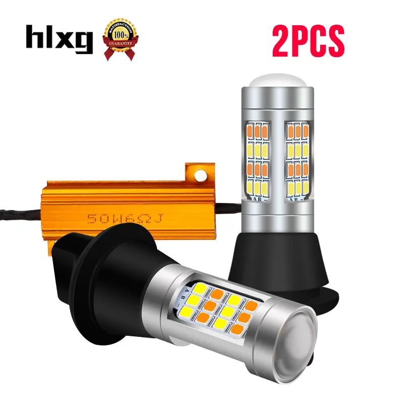 HLXG 2x T20 7440 парковочная сигнальная лампа SMD DC резервный обратный светильник задний
