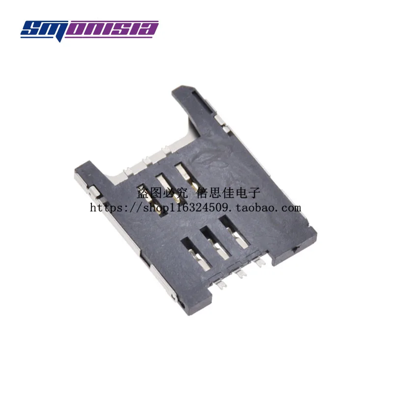 Smonisia 20 штук флип большой карты гладить крышка сим 6pin гнездо sim-карты разъем |