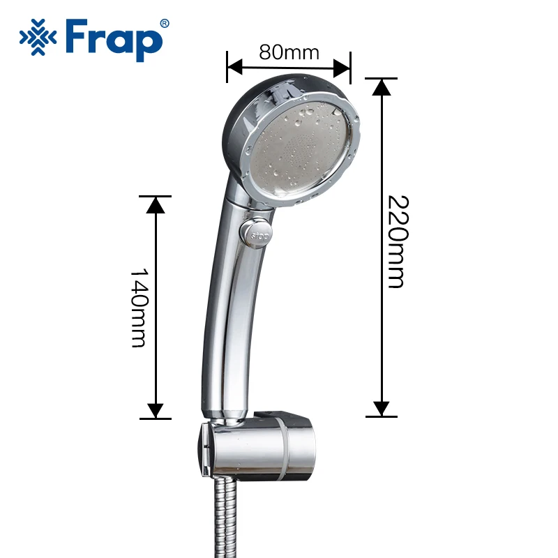 Пластиковая насадка для душа Frap PC аксессуары ванной комнаты модель Y025|Душевые