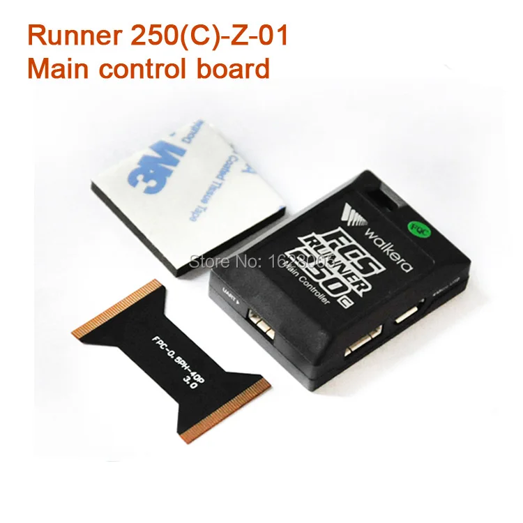 Walkera Runner 250 CC3D RC Дрон запасные части (C) Z 01 основной пульт управления Полетным