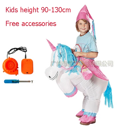 Детские веер для взрослых надувные T-Rex в парк развлечений лошадь острый сумо