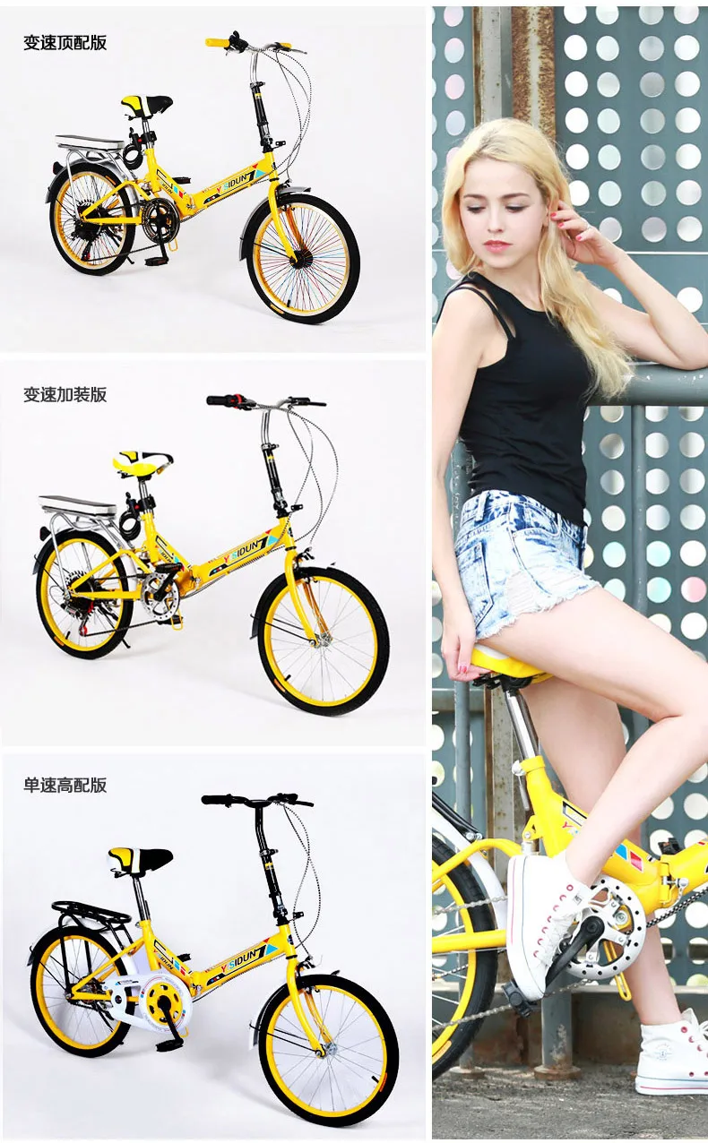 New X-front brand 20 inch carbon steel frame aluminum bar folding bike student lady's BMX bicycle 6 speed bicicleta | Спорт и