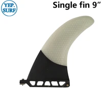 single longboard fins surfing single fin 9 surf fin white color fin fiberglass honeycomb carbon fin