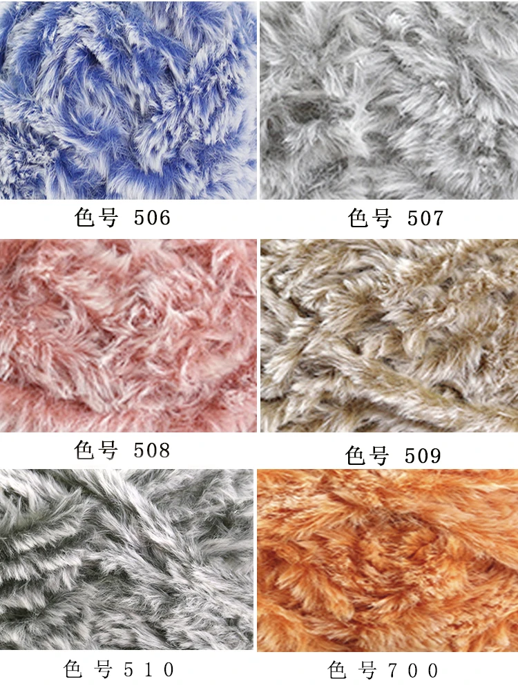 8skeins* 50 г китайская oeko tex пряжа фабрика suzhou huicai Лидер продаж, теплый детский свитер, шарф, шапка, вязаная меховая пряжа