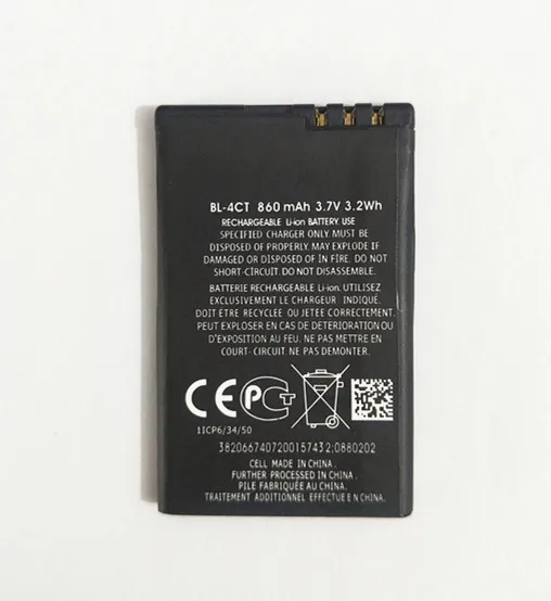 Аккумулятор AZK для NOKIA 860 BL 4CT 5310 5630 6600 6700s 6700 7210 7230 X3 7310 00 6600F 7210C 01 мАч|Аккумуляторы