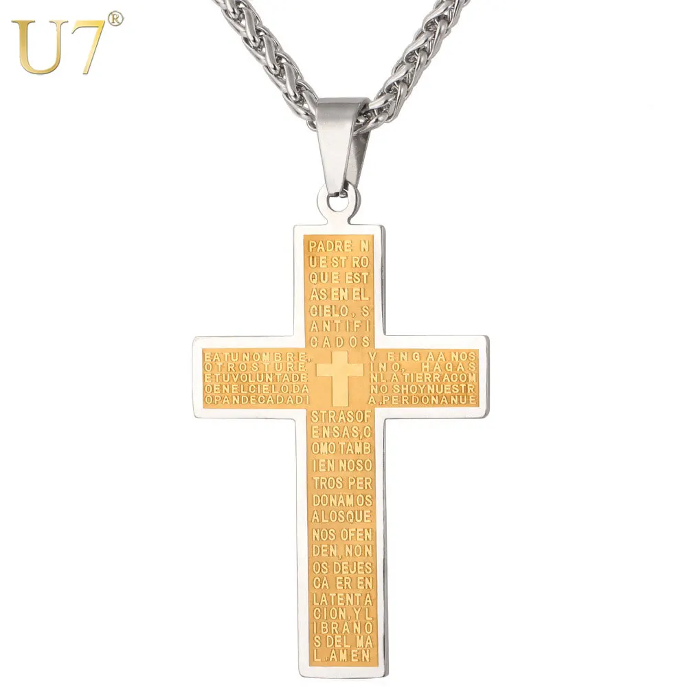 U7 Позолоченный Крест Кулон Библейский Стих Христианские Ювелирные Изделия