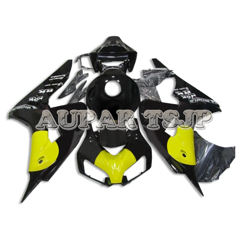 

For Honda CBR1000RR 2006 2007 CBR 1000RR 06 07 ABS Plastic Injection Sportbike Fairing Black Yellow 06 07 CBR1000RR Bodywork Kit