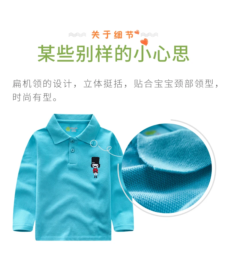 Рубашка-поло для мальчиков детская одежда малышей 2017 новая весенняя Детская