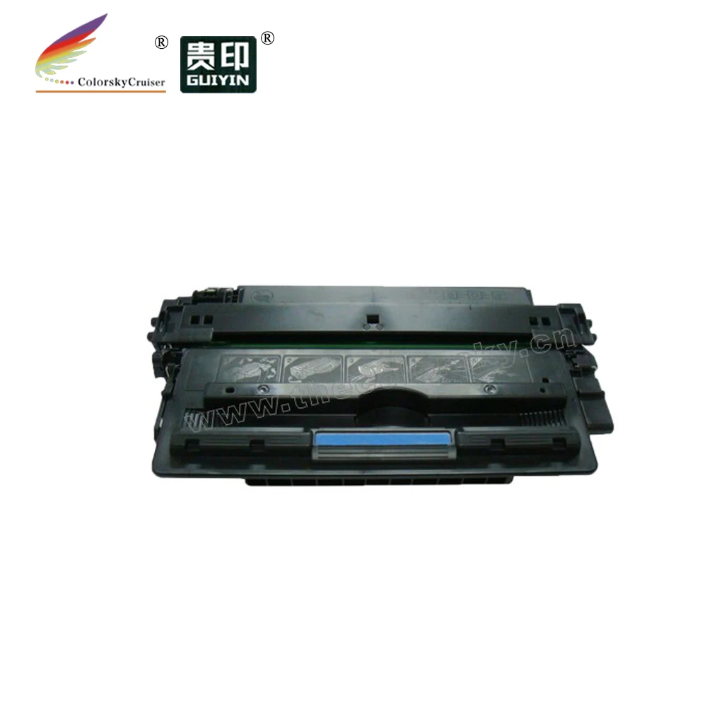 (CS H7516A) Тонер картридж для лазерного принтера canon lbp 3500 3900 3920 3950 3980 3970 CRG 309 509 109 709 LBP в