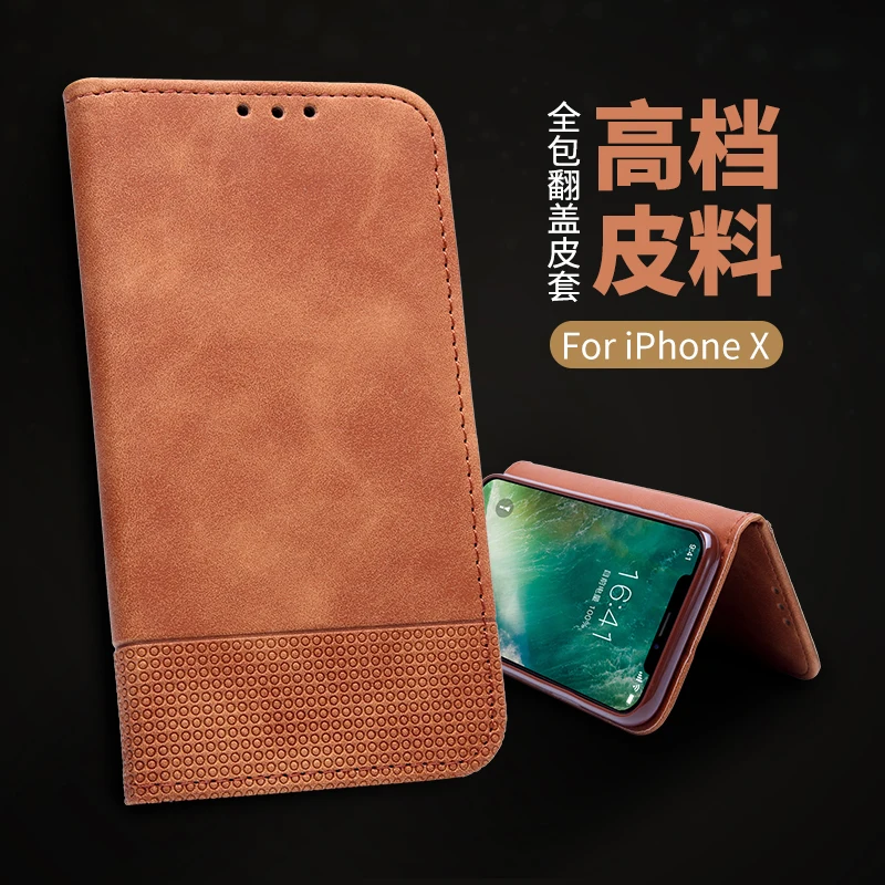 Роскошный кожаный чехол кошелек для iphone X 8/8plus 7/7plus 6/6plus 6 s/6 splus 5/5S