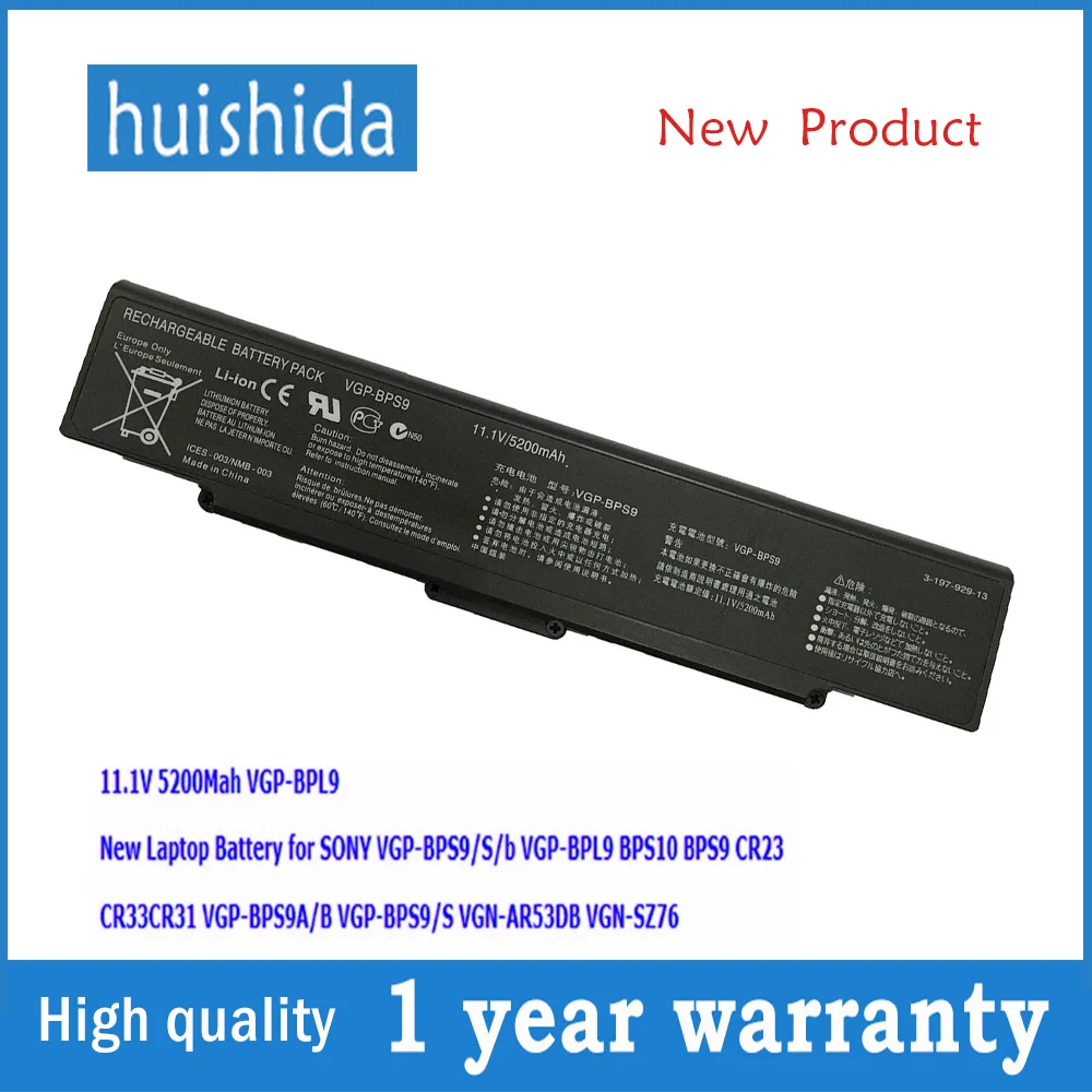 11 1 В 5200 мАч VGP-BPS9 Новый аккумулятор для ноутбука Sony VGP-BPL9 VGP-BPS10 VGP-BPS9A/B Vaio PCG VGN-AR VGN-SZ