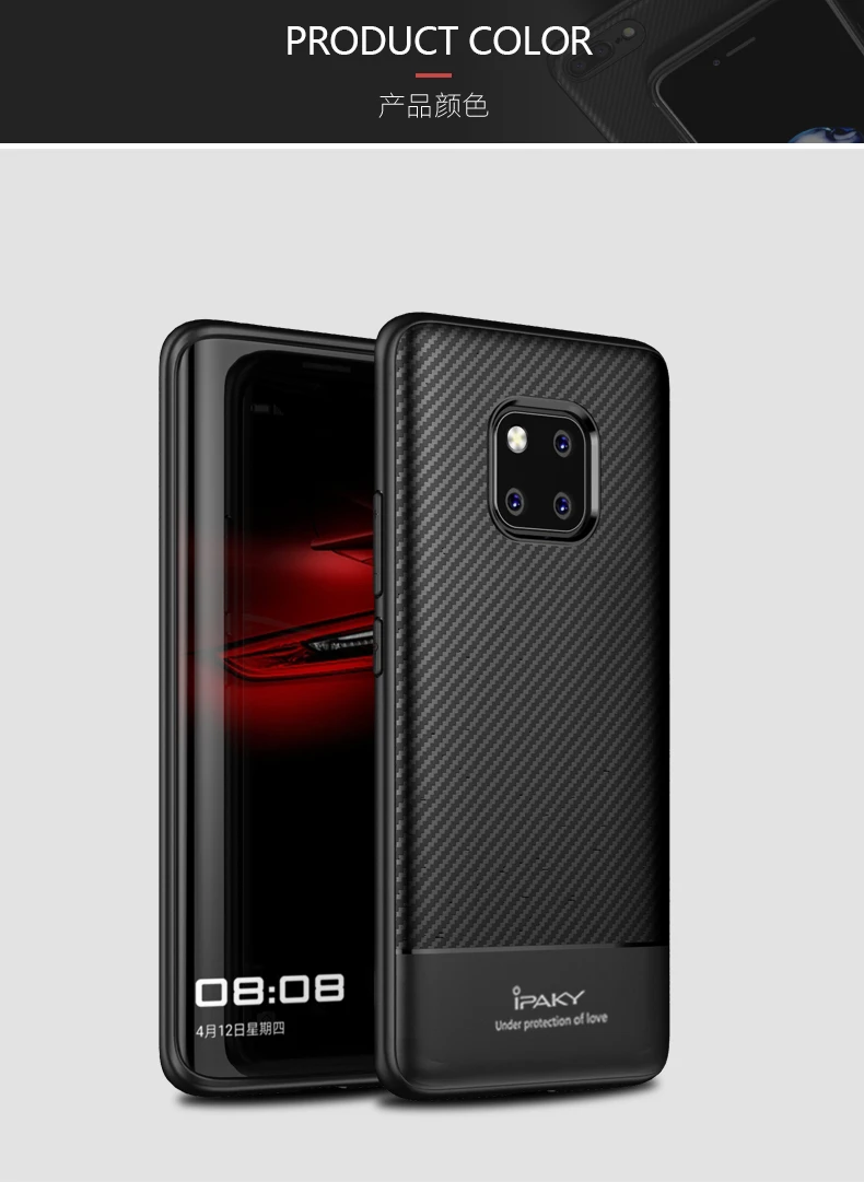 Mate 20 Pro Чехол iPaky Coque для huawei mate 20 Lite чехол из углеродного волокна Мягкий силиконовый чехол для huawei mate 20 Pro чехол s