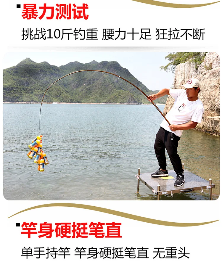 Телескопическая дорожная удочка для ловли кальмаров морской лещ углеродная рыба