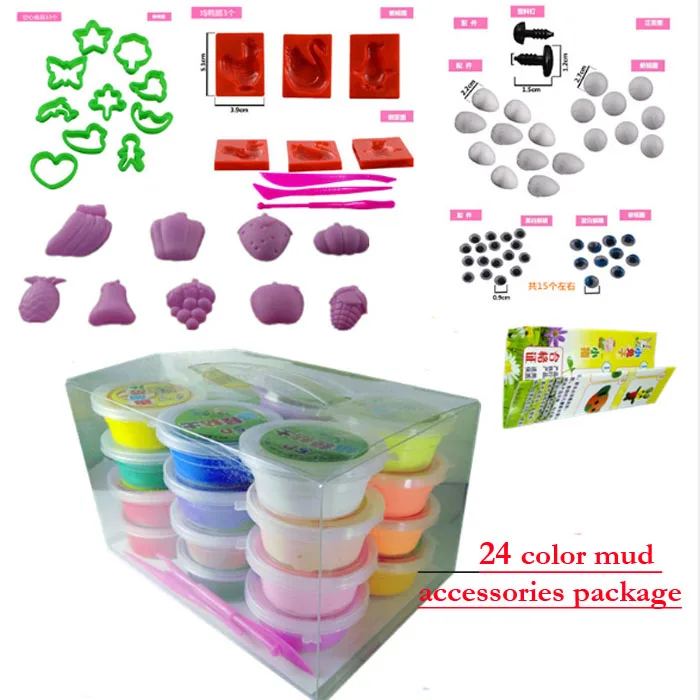 Package 9 36 шт./партия, мягкий цветной пластилин, игрушка для ухода за ребенком, сушка воздуха, белая, красная, синяя глина с полимерной глиняной, инструменты, форма для творчества, мягкая, супер легкая, cla - Цвет: Package 9