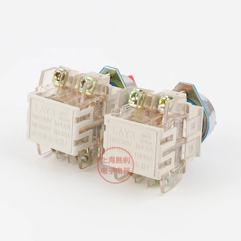 P223 LAY3-11X2 11X3 AC 220V 10A 4 Винтовые клеммы два положения/3-позиционное крепление для