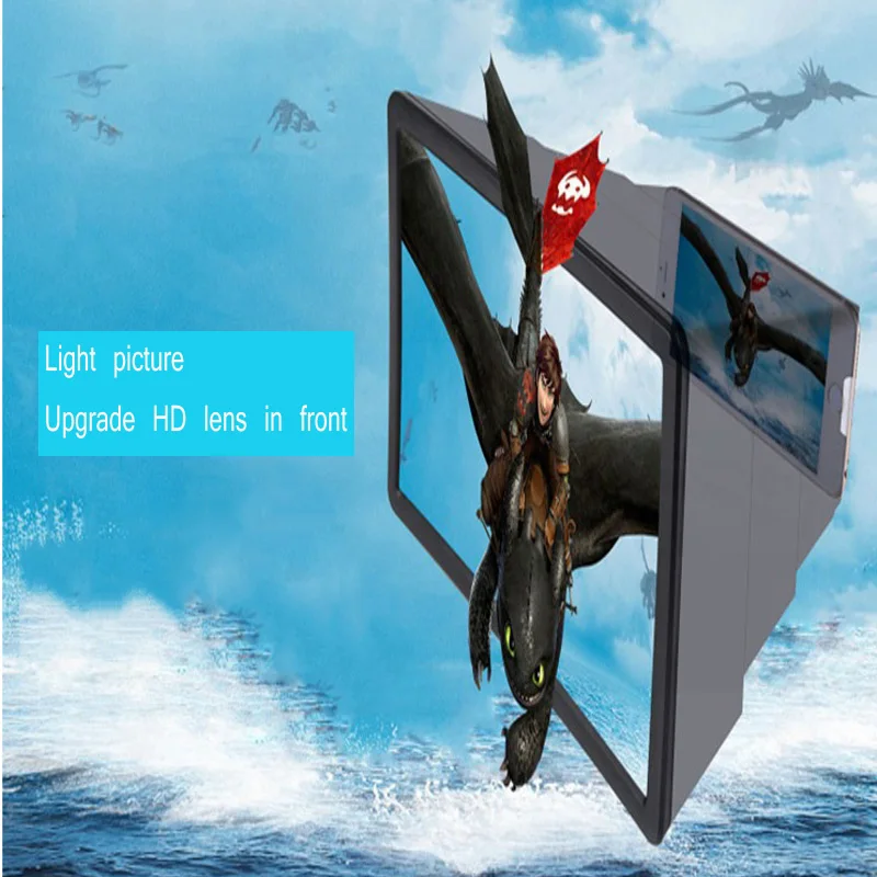 3D мобильный телефон экран усилитель расширитель экрана увеличительное стекло