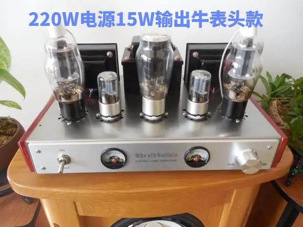 OldBuffalo FU7(807) ламповый усилитель Hi-Fi класс A ручной работы Fu-7 ламповый усилитель с двойным VU дБ измеритель уровня звука