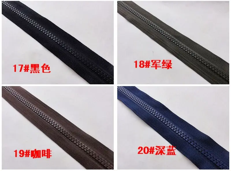 5 # смолы молнии для шитья DIY ремонт молния одежды платье диван сумки 20 цветов с 2