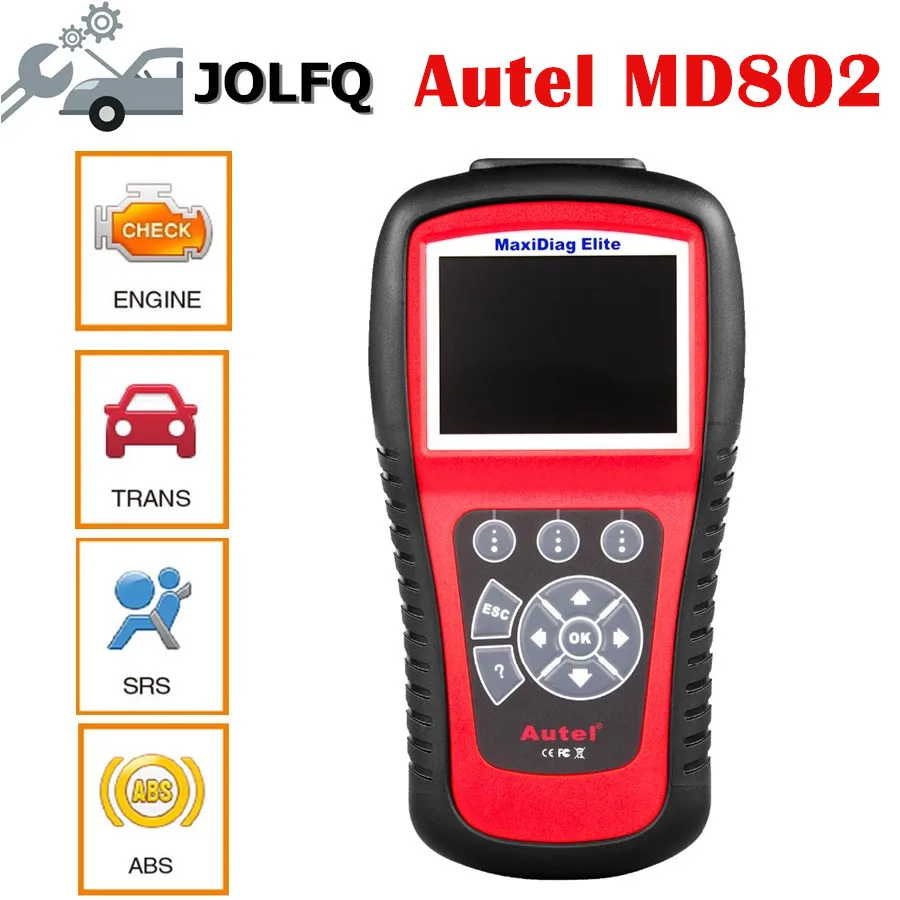 100% оригинал 2018 Autel MD802 MaxiDiag Elite сканирующий инструмент полная система передачи