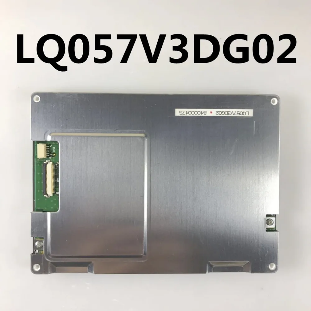 ONEOOO LQ057V3DG02 LQ057V3DG03 оригинальный сорт 5 7 дюймов|Дисплеи| |