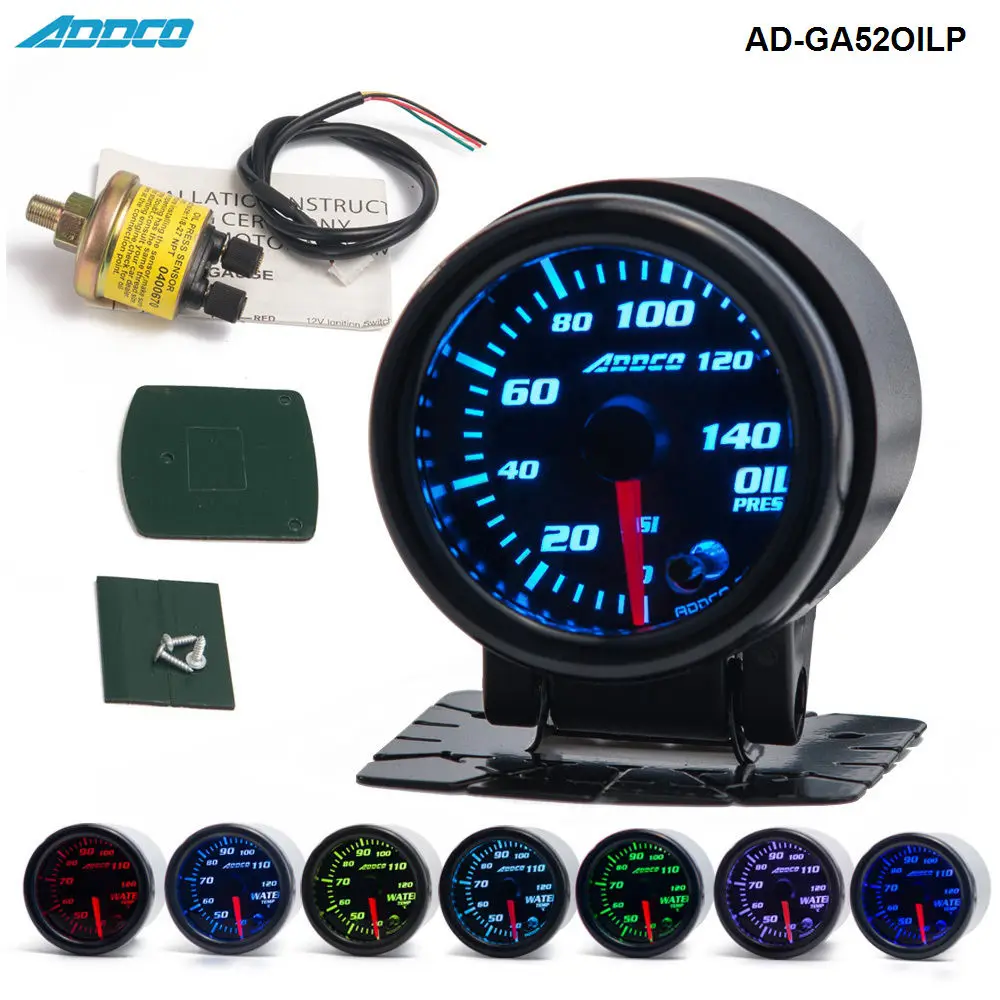 Oil Pressure Gauge 52 мм 7 цветов светодиодный Тахометр для автомобиля, датчик турбо-наддува/соотношения воздушного топлива/Вольт/температура воды/W Держатель датчика AD-GAUGE52 - Цвет: Oil Pressure Gauge