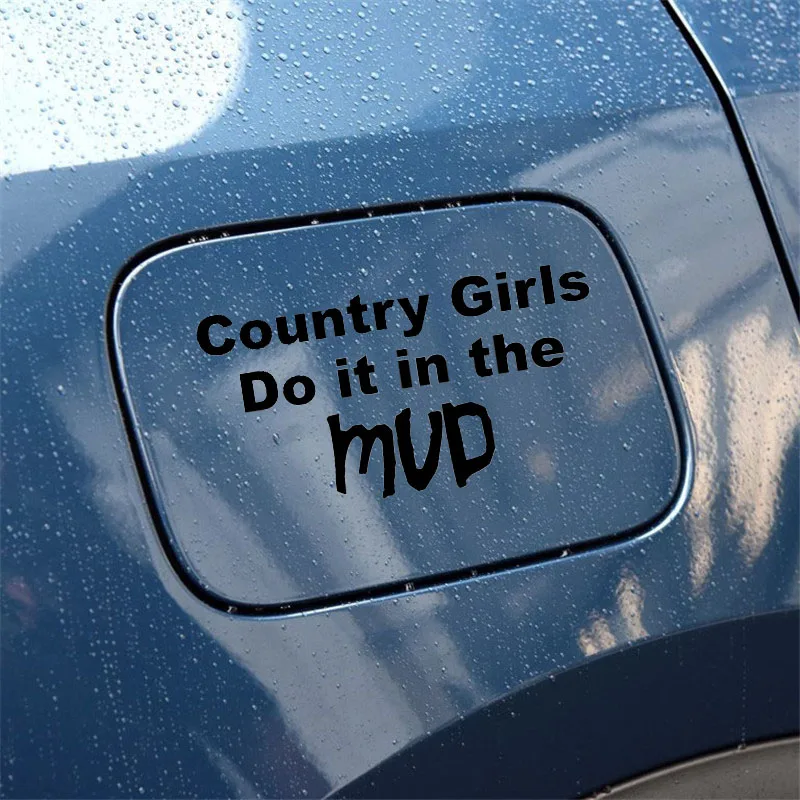 YJZT 12 4*6 6 см деревенские девушки делают это в MVP автомобильные наклейки с надписью